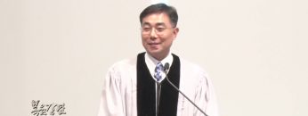 조원태 목사-여명 2020