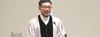 조원태 목사 21세기 녹색방주를 건조하라