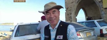 성지가 좋다 (286) 므낫세 지파의 땅 3