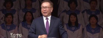 허연행 목사-로마서(3) 믿음으로 말미암아 살리라