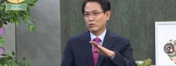 힐링토크 회복 서길원 목사