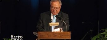 양춘길 목사-부르심에 합당하게 (6) 영적 전쟁을 싸우라