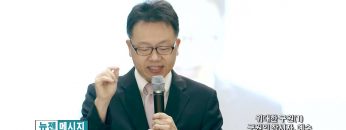 류인현 목사 구원의 창시자, 예수