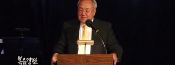 양춘길 목사-하나님의 마음에 합한 사람 (7) 진정한 거인