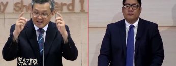 김성기 목사 – 팬데믹 팔복 (7) 복되도다 마음이 청결한 자여