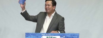 마크최 목사-십자가의 영성