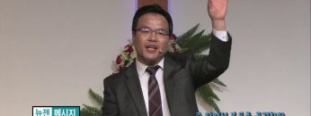 박윤선 목사-주 안에서 부모를 공경하라