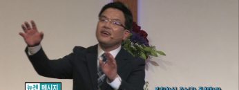 박윤선 목사-부활하신 주님과 동행하라