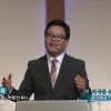 박윤선 목사-새 역사를 쓰는 인생