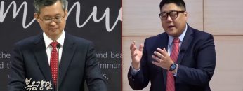 김성기 목사 가장 위대하신 분, 예수