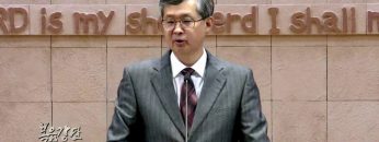 김성기 목사-복음과 율법의 충돌