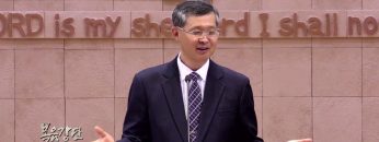 김성기 목사-기도가 승리의 비결입니다