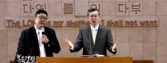 김성기 목사-그리스도안에 부활 있다