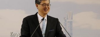 김성기 목사-예수 이름으로 일어나 걸으라