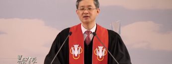 김성기 목사-기도하는 이삭과 리브가