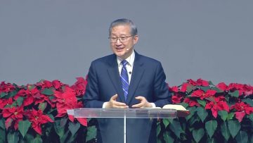 김성국 목사 하나님의 능력과 지혜로 사는 교회