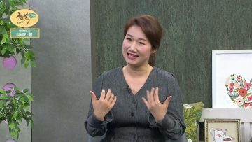APGAPH0329 H264힐링토크 회복 예배 인도자 레베카 황