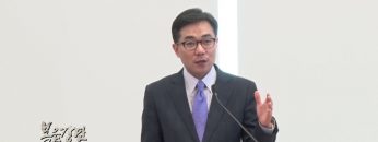 (단비TV) 조원태 목사- 겨자씨 믿음