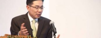 (단비TV) 조원태 목사 – 거룩한 탄생