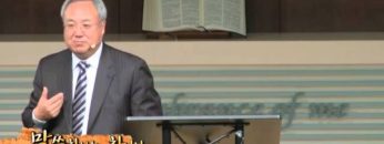 (단비TV) 양춘길 목사 – 하나님 감사합니다(3)주님이 써 주시는 은혜