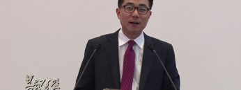 (단비TV) 조원태 목사- 하나님의 꿈은 교회입니다(5)
