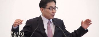 (단비TV) 조원태 목사- 대부 5