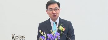 (단비TV) 조원태 목사 – 8291