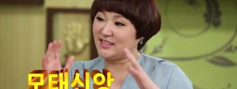 힐링토크 회복 16편 APGAHT0016 H264