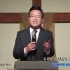 박윤선 목사 우리의 연약함을 도우시는 성령
