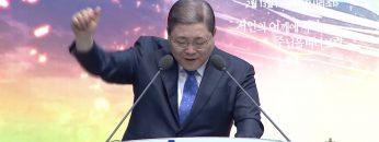 새에덴강단 2/13 APGYSE0402 H264