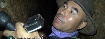 왕의 도시 다윗왕 2 APGALK0017 H264