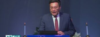 김일영 목사 만민에게 복음을