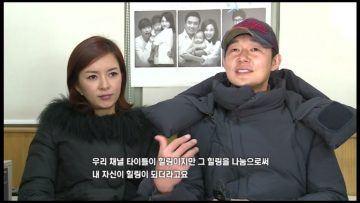 힐링토크 회복 3편 APGAHT0003 H264