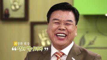 힐릴토크 회복 34편 APGAHT0034 H264