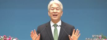 김문훈 목사 비전메시지 APGVPD0398 H264