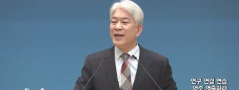 김문훈 목사 비전메시지 APGVPD0401 H264