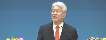 김문훈 목사 비전메시지 APGVPD0404 H264