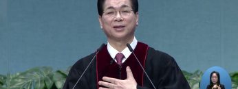 성령님과 함께 APGYLY0409 H264