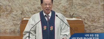 오직 주님 명성의 워십 APGYMSS211 H264