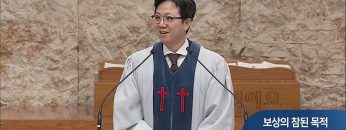 오직 주님 명성의 워십 APGYMSS217 H264