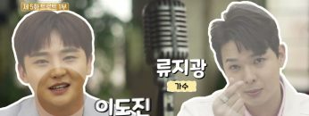 만나U 5회 APGAMU0005 H264