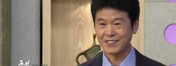 힐링토크 회복 239편 APGAHT0239
