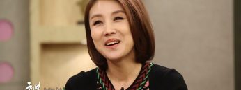힐릴토크 회복 269편 APGAHT0269