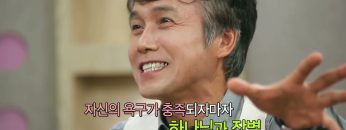 힐링토크 회복 296편 APGAHT0296