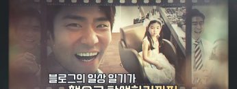 힐링토크 회복 574편 APGAHT0574