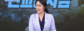 선교는 지금 8 APGAMNW008