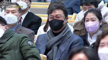 새에덴강단 APGYSE0405