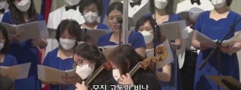 허연행 목사 그러므로