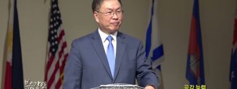 허연행 목사 공감 능력