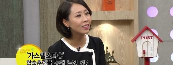 힐링토크 회복 310편 APGAHT0310